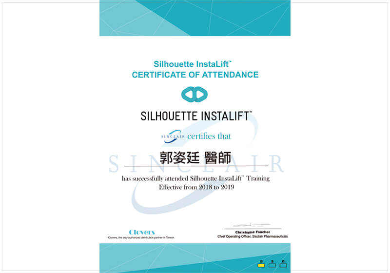 INSTALIFT上課證書_郭姿廷