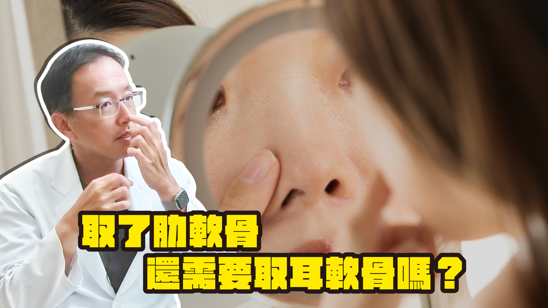 封面yt