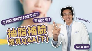 0204影片yt