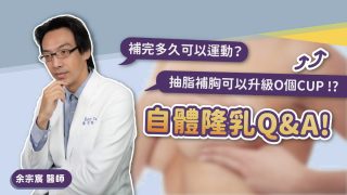 0626影片封面yt