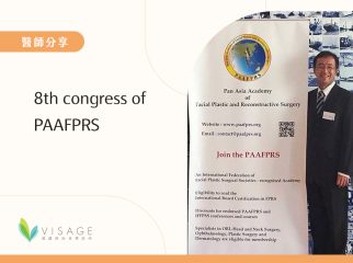 8th-congress-of-PAAFPRS