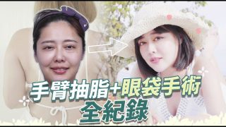 thumbnail_1280X720 (22)