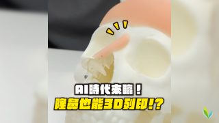 封面yt