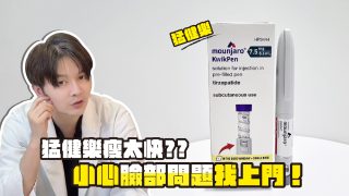 封面yt