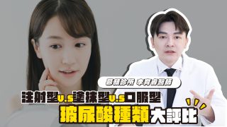 封面yt
