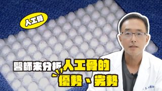 封面yt